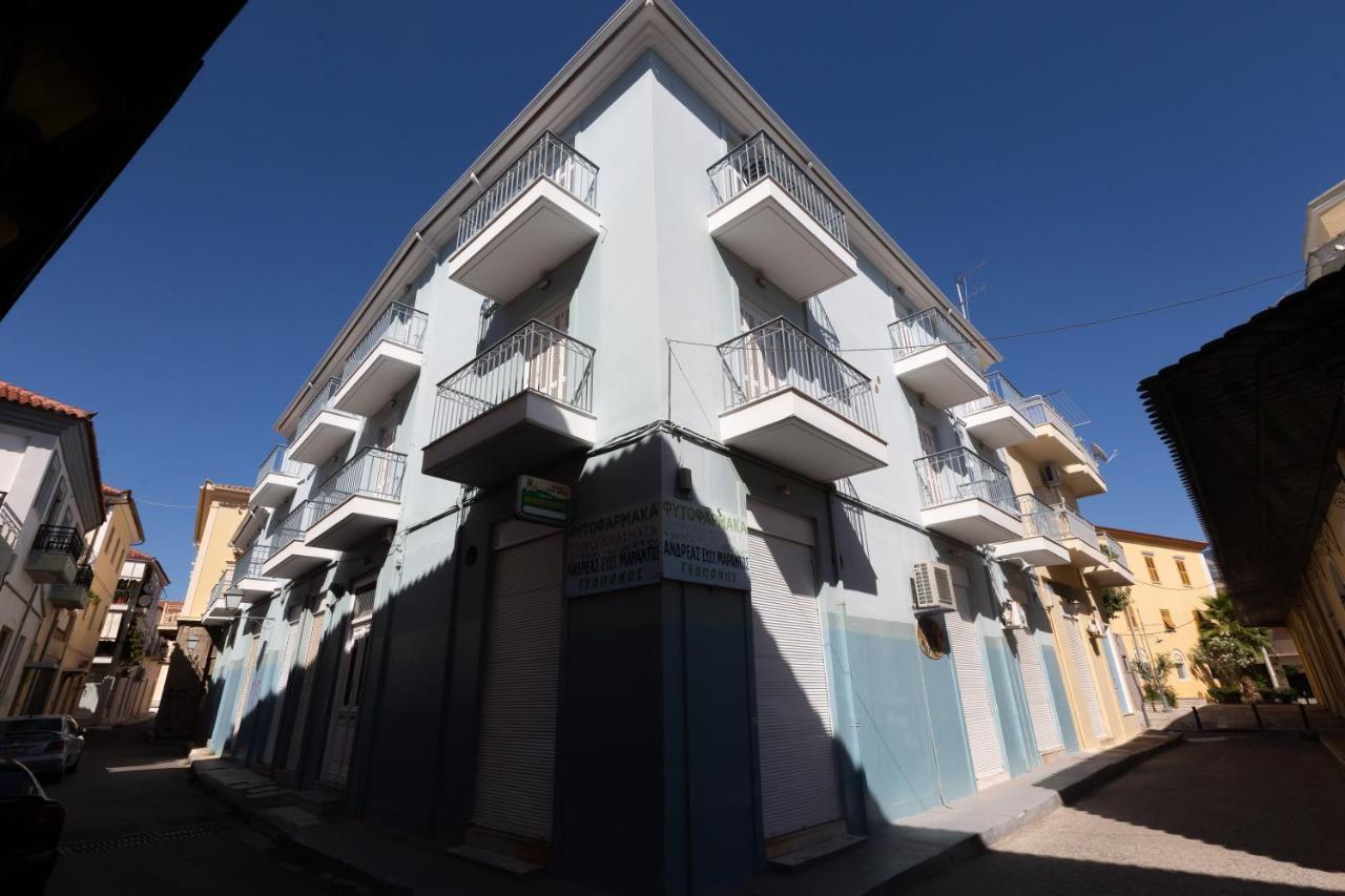 Magnolia - Apartment In Kalamáta Kültér fotó